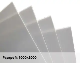 Лист полиацеталь 40 1000х2000 ПОМ-С
